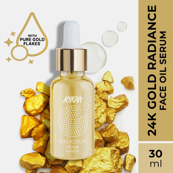 Daylit Cosmetics Oil-Free Daily Lotion G