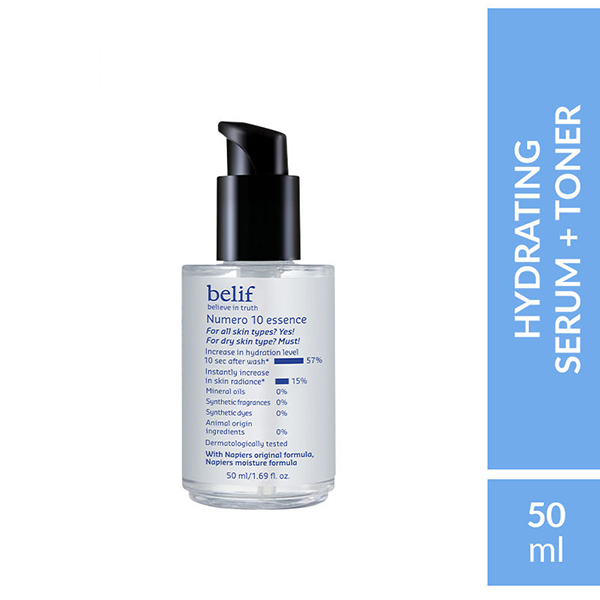 Ivory Drift Barrier Repair Essence R